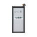 Аккумулятор (батарея) для смартфона (телефона) Samsung Galaxy S6 SM-G920 (2550mAh)(EB-BG920ABE)(China Original)