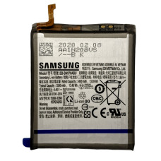 Аккумулятор Samsung N970 Galaxy Note 10 EB-BN970ABU