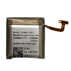 Акумулятор EB-BR945ABY для Samsung Galaxy Watch 6 44mm SM-R940/SM-R945