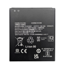 Аккумулятор Samsung XCover 7 G556B, G556BU, G556B/DS EB‐BG556GBY NFC