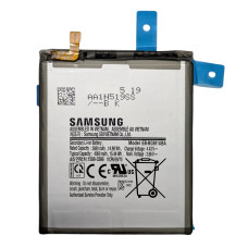 Акумулятор Samsung EB-BG981ABA для Galaxy S20 5G (SM-G950)