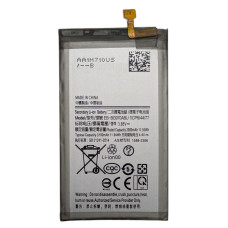 Акумулятор EB-BG970ABU для Samsung Galaxy S10e (G970) — батарея заміни