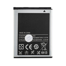Аккумулятор (батарея) для смартфона (телефона) Samsung Galaxy Star S5820, Galaxy W i8150 (1500mAh)(EB-484659VU)