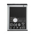 Аккумулятор (батарея) для смартфона (телефона) Samsung Galaxy Star S5820, Galaxy W i8150 (1500mAh)(EB-484659VU)