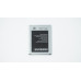 Аккумулятор (батарея) для смартфона (телефона) Samsung Galaxy Mega 6.3 I9200 (3200mAh)(B700BC)(China Original)