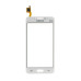 Тачскрин для Samsung G532 Galaxy J2 Prime, white, оригинал