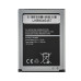 Аккумулятор (батарея) для смартфона (телефона) Samsung Galaxy Ace J1, SM-J110, 3.8V 1900mAh (EB-BJ110ABE)(Original)