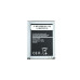 Аккумулятор (батарея) для смартфона (телефона) Samsung Galaxy Ace J1, SM-J110, 3.8V 1900mAh (EB-BJ110ABE)(China Original)