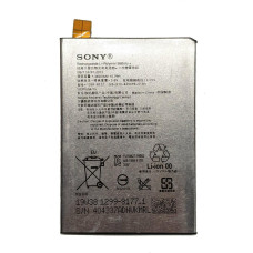 Аккумулятор Sony Xperia X F5121 / F5122 / F8131 GB-S10-445475-010H