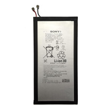 Аккумулятор Sony Xperia Z3 Tablet Compact LIS1569ERPC