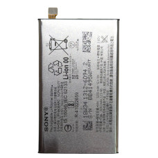 Аккумулятор Sony Xperia XZ3 H8416 H9436 LIP1660ERPC
