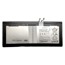 Аккумулятор для планшета Sony Xperia Tablet Z4 SGP712 SGP771 (LIS2210ERPX, LIS2210ERPC)