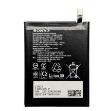 Аккумулятор для Sony Xperia 1 II 2 / Xperia 5 II 2 XQ-AT52, XQ-AT51 SNYSU54