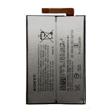 Аккумулятор Sony Xperia L2 / Xperia L3 LIP1654ERPC (3300mAh)
