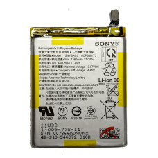 Аккумулятор для Sony Xperia 1 III / sony 1 mark 3 XQ-BC52 SNYSAC5