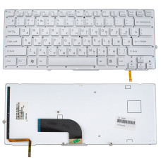 Клавиатура для ноутбука SONY (VPC-SB, VPC-SD series) rus, silver, без фрейма, подсветка клавиш