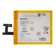 Акумулятор для смартфона Sony (C2304, 2305, C6602, C6603, C6606) 3.7V 2330mAh 8.7Wh