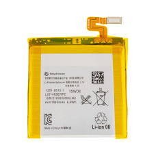 Акумулятор для Sony Xperia Ion, 3.7V 1840mAh (6.9Wh)