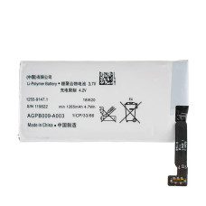 Акумулятор для смартфона Sony Xperia GO ST27, 4.2V 1265mAh 4.7Wh