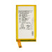 Аккумулятор (батарея) для смартфона (телефона) Sony Z3 mini 3.8V 2600mAh 9.9Wh