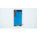 Дисплей для смартфона (телефона) Sony Xperia C3 D2502, D2533, white (в сборе с тачскрином)(без рамки)