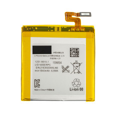 Акумулятор для смартфона Sony LT28i — 1840 mAh (6.9 Whr)