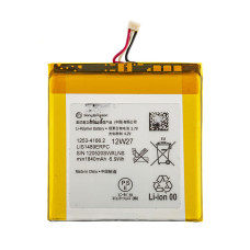Аккумулятор (батарея) для смартфона (телефона) Sony Xperia Acro S  3.7V 1840mAh 6.9Whr