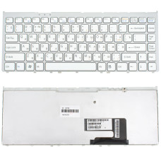 Клавиатура для ноутбука SONY (VGN-FW) rus, white, silver frame