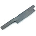 Батарея BPS22 для SONY VPC-EA, VPC-EC, VPC-EE, VPC-EF Series (11.1V 5200mAh 57Wh).