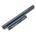 Батарея для SONY BPS22 VPC-EA, VPC-EC, VPC-EE, VPC-EF Series (11.1V 5200mAh 57Wh).