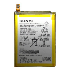 Аккумулятор Sony F8332 Xperia XZ / LIS1632ERPC (2900 mAh)