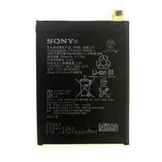 Аккумулятор Sony E6653 Xperia Z5 / LIS1593ERPC