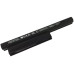 Батарея для ноутбука SONY VPC-C VPC-CA VPC-CB VPC-EG VPC-EH VPC-EJ VPC-EL (VGP-BPS26 10.8V 4000mAh 44Wh)