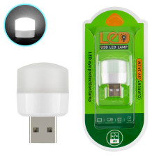 Лампа-Светильник USB, 5v, 1w, LED, белый (Холодний)