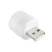 Лампа-Светильник USB, 5v, 1w, LED, белый (Холодний)
