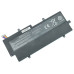 Батарея PA5013U для ноутбука Toshiba Portege Z830, Z835, Z930, Z935 Ultrabook (14.8V 2900mAh 43Wh)