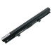 Батарея PA5185U для Toshiba Satellite L50-B, L50D-B, L50T-B, L55-B, С55, С55T, C55D (PA5186U-1BRS) (14.4V 2600mAh 37.4Wh)