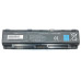 Батарея для Toshiba PA5108U Satellite C50, C50D, C50t, C55, C55D, C55Dt , C75, C75D, C805, C840 (PA5109U) (10.8V 5200mAh 57Wh)