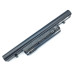 Батарея PA3904U для Toshiba Satellite Tecra R850, R950, Dynabook r751 r752 r752 (PA3905U) (10.8V 5200mAh 57Wh)