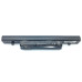 Батарея для Toshiba PA3904U Satellite Tecra R850, R950, Dynabook r751 r752 r752 (PA3905U) (10.8V 5200mAh)