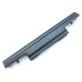 Батарея для ноутбука Toshiba PA3904U Satellite Tecra R850, R950, Dynabook r751 r752 r752 (PA3905U) (10.8V 5200mAh)