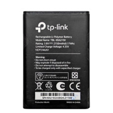 Аккумулятор TBL-65A2150 для TP-Link M70000 3G/4G модема
