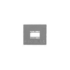 Трафарет прямого нагрева  4s BR2582