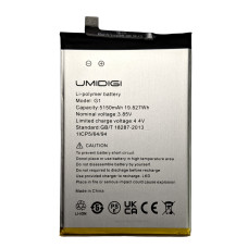 Аккумулятор для Umidigi G1 / G1 Max / C1 / C1 Max
