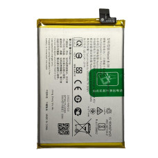 Акумулятор B-O8 (B-08) для Vivo Y30 / Vivo Y20i
