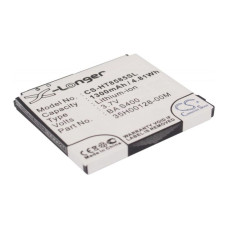 X-Longer батарея HTC BA-S400 (X-Longer CS-HT8585SL) 1300 mAh