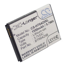 X-Longer батарея HTC BTR6425B (X-Longer CS-HT6425XL) 1550 mAh