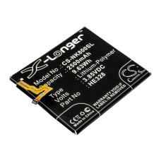 X-Longer батарея Nokia HE328 (X-Longer CS-NK800SL) 2500 mAh