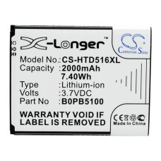 X-Longer батарея HTC B0PB5100 (X-Longer CS-HTD516XL) 2000 mAh