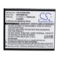 X-Longer батарея HTC B0PBM100 (Cameron Sino CS-HTD616SL) 1800 mAh